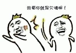 dujinyang深圳市米奇云科技有限公司