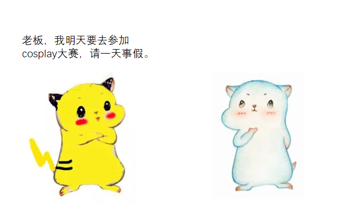 优秀的个人博客,低调大师