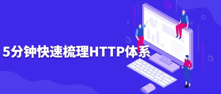 优秀的个人博客,低调大师