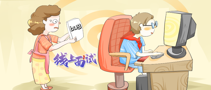 除了JDK、CGLIB，还有3种类代理方式？面试又卡住！