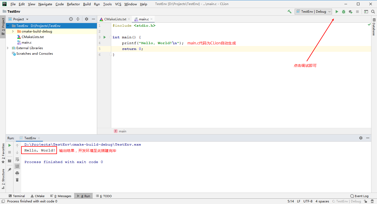 mingw.clion-project-debug