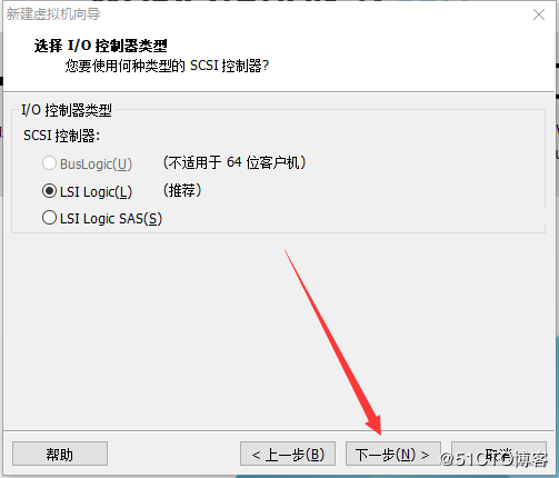 windows10用WMware安装Linux虚拟机详细步骤