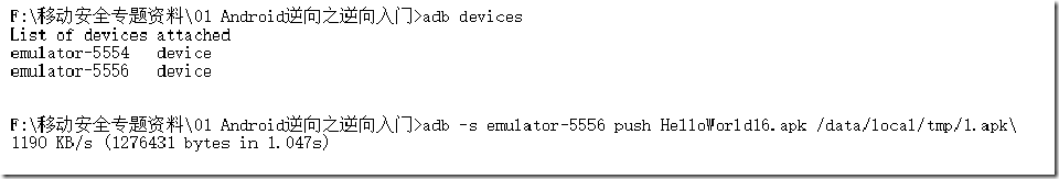 1569221557317 1569221557317