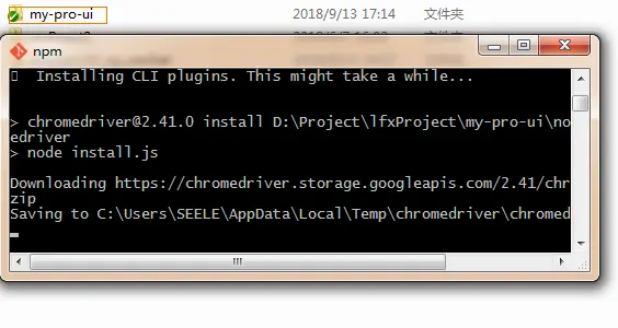 Vue CLI  3搭建vue+vuex 最全分析 