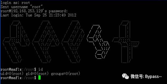 Linux下常见的权限维持方式 