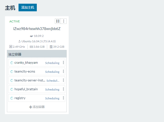 TeamCity+Rancher+Docker实现.Net Core项目DevOps（目前成本最小的DevOps实践） 