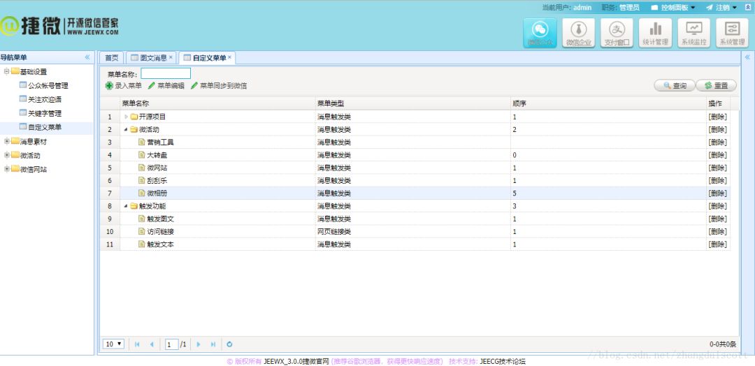 a8b2d1fa-9a6e-433a-a45c-680cb2fb1edf.png