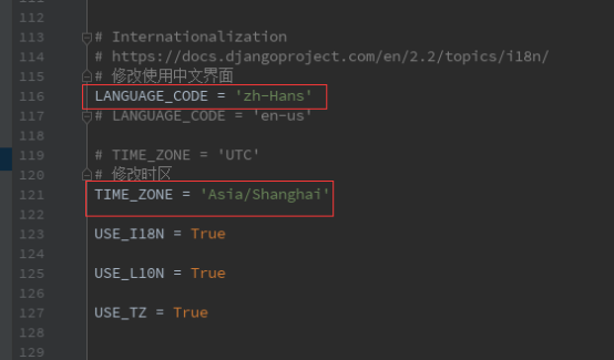 Django 学习之Xadmin 