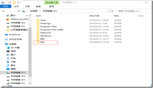 4$7XSEX1UQO~[83)M1L%{1H