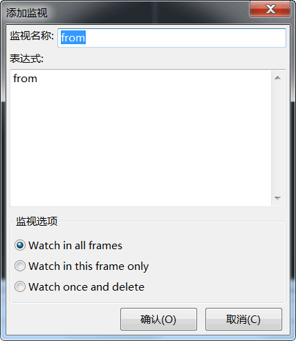 多功能 Python IDE，NovalIDE 1.1.3 许多新功能发布