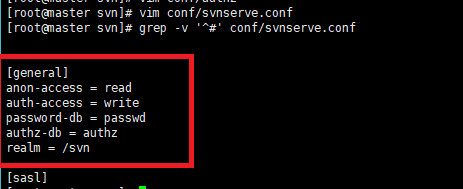 Linux平台的SVN服务器的配置及搭建 