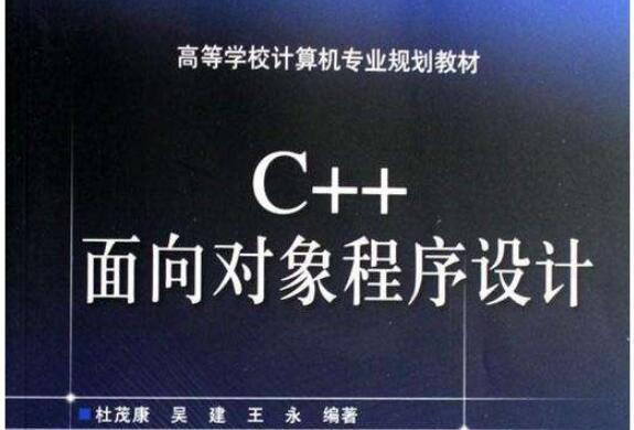 java编程中的异常分析及面向对象的思考总结[图]