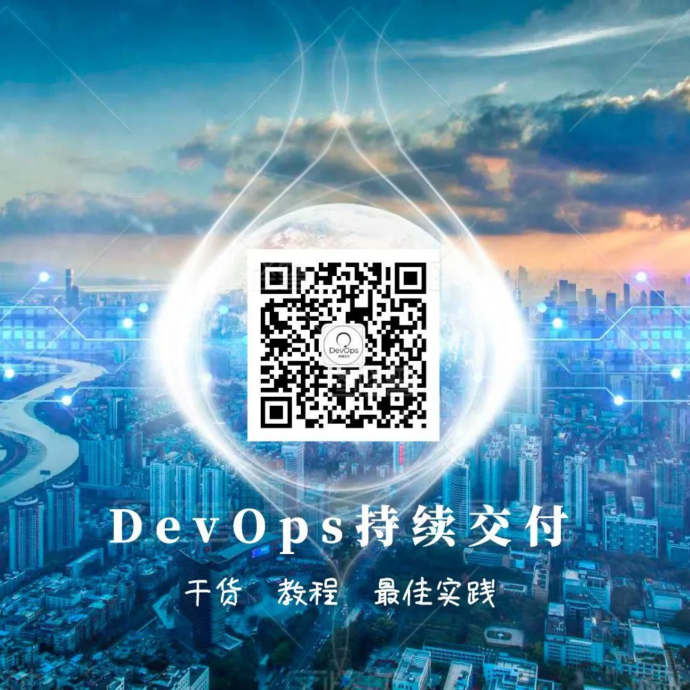 DevOps知识框架体系和最佳实践案例整理 