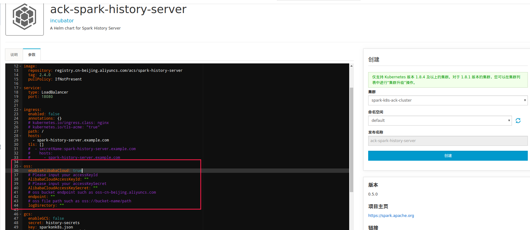 enter description here enter description here
