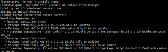 Linux httpd的使用总结-CSDN博客