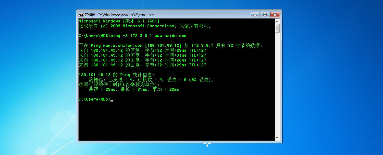  open Osc gco2i4k7 OSCHINA 