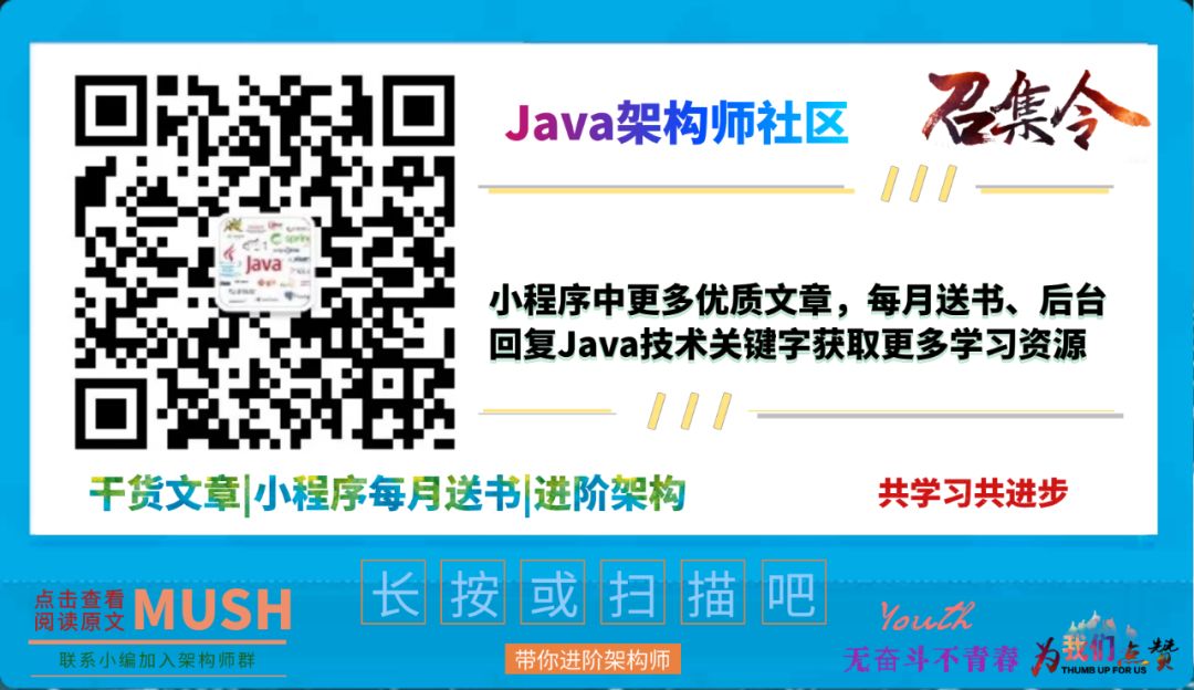 SpringBoot+JWT+Shiro+MybatisPlus实现Restful快速开发后端脚手架