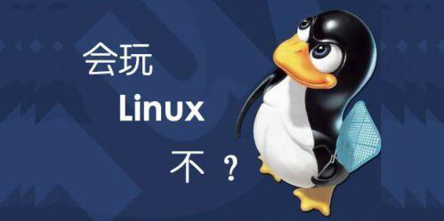 Linux大学书籍 Oschina 中文开源技术交流社区