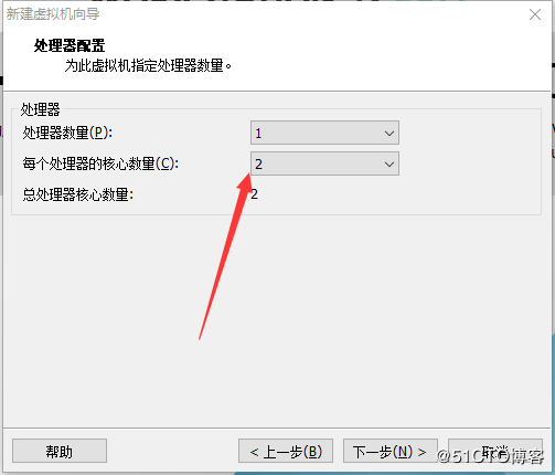 windows10用WMware安装Linux虚拟机详细步骤