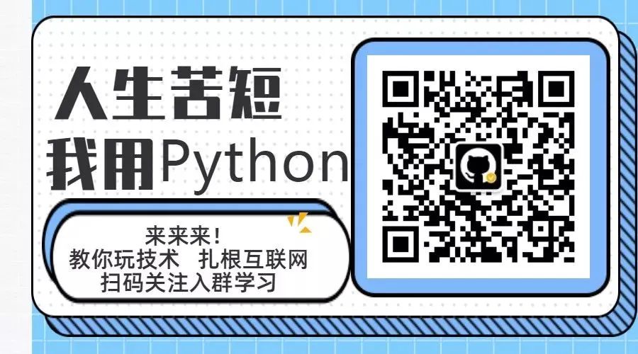 Python算法之决策树利器——Graphviz 