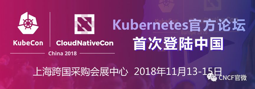 Kubernetes智能的故事之电力中国篇 