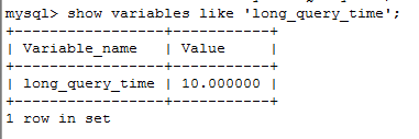 mysql 慢查询使用指南 