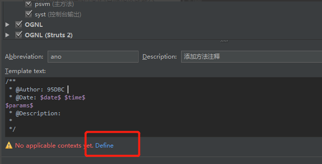 IntelliJ IDEA 方法注释教程 