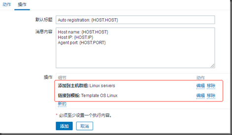 clip_image061 clip_image061