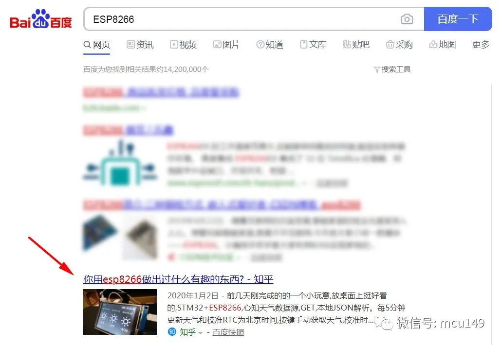 ESP8266