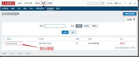 clip_image053 clip_image053