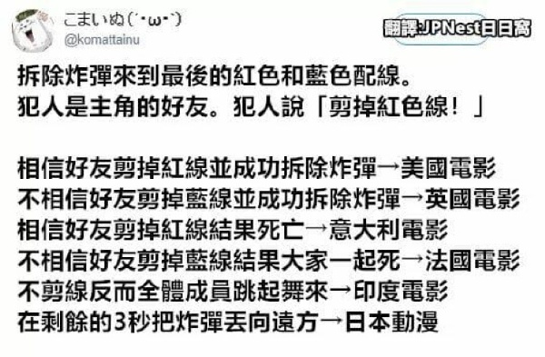 b168593f0b34f6a3e582211906430768eb0.jpg