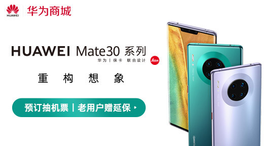 华为海思麒麟1000处理器曝光华为海思麒麟1000处理器曝光