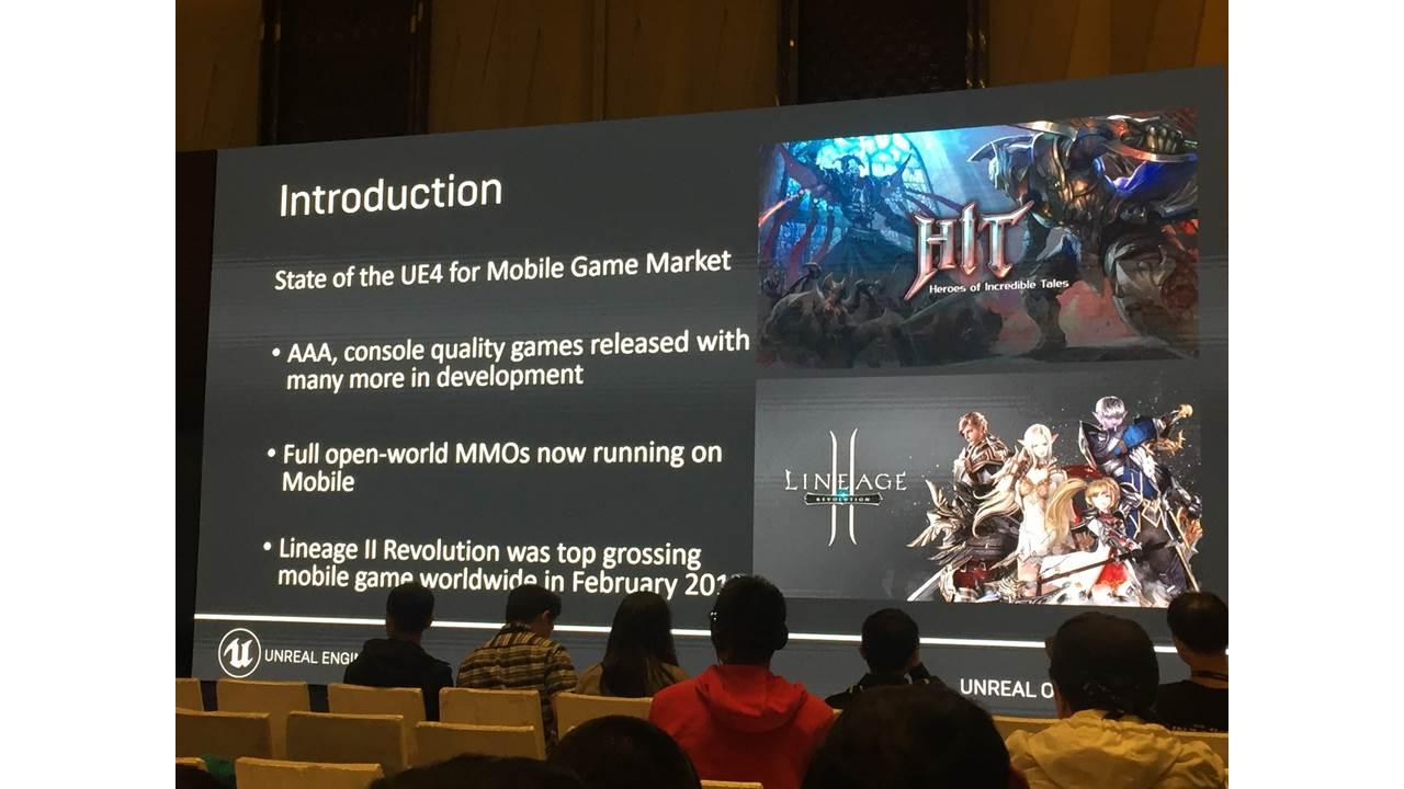 UE4虚幻引擎开发手机游戏(一)