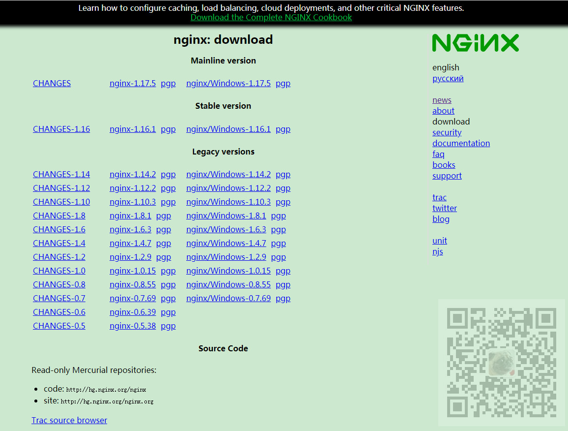 Ubuntu Server 16.04 LTS上怎样安装下载安装Nginx并启动 