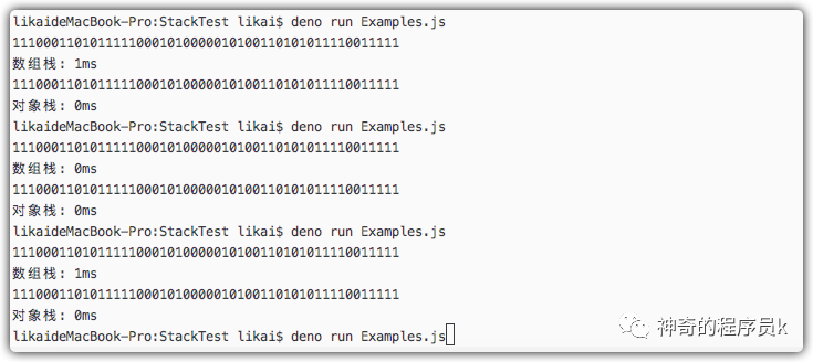 TypeScript 实战算法系列（一）：实现数组栈与对象栈 