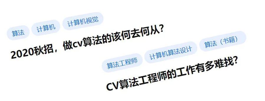 算法详解卷i算法基础 Oschina 中文开源技术交流社区