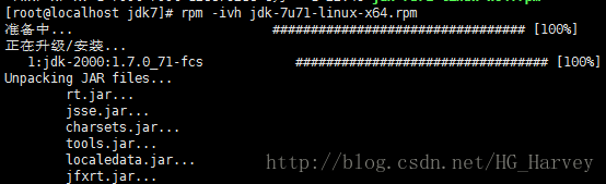 Linux下rpm及yum安装jdk 