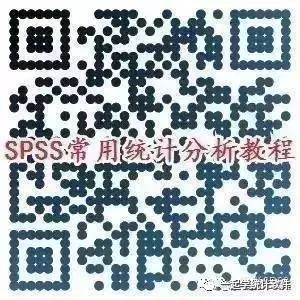 SPSS思维导图：单变量定量资料统计分析方法选择 