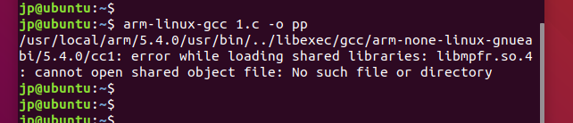 Ubuntu 18.04安装arm