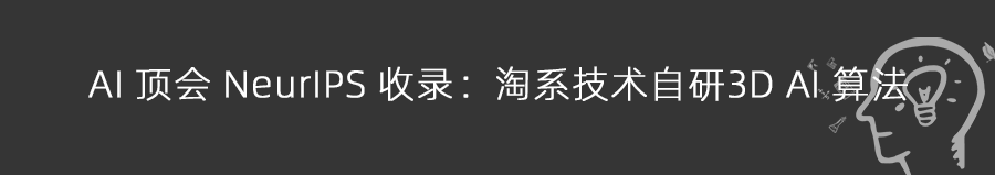 Serverless ：让「前端开发者」走向「应用研发者」 