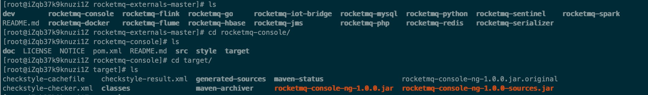Linux安装RocketMQ 