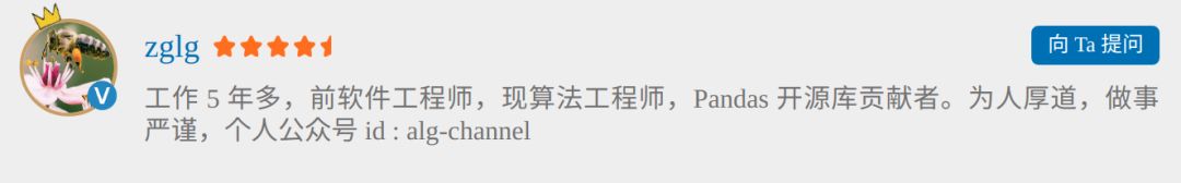 Python数据分析必备学习路线与技术 