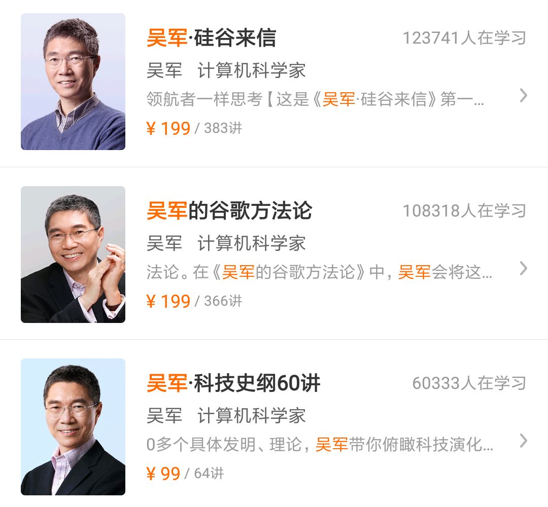 知乎历史专栏 Oschina 中文开源技术交流社区 知乎历史专栏 Oschina 中文开源技术交流社区