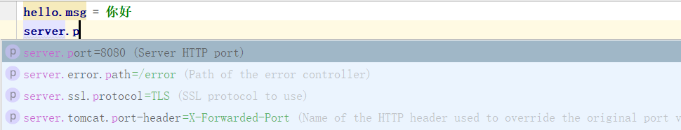 史上最全的Spring Boot Starter开发手册