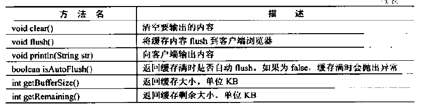 b50eb3032e09157fcd384d7868a220f87a4.jpg