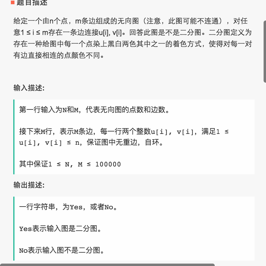 屏幕快照 2018-09-09 下午3.46.34-w441