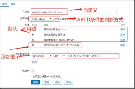 clip_image056 clip_image056
