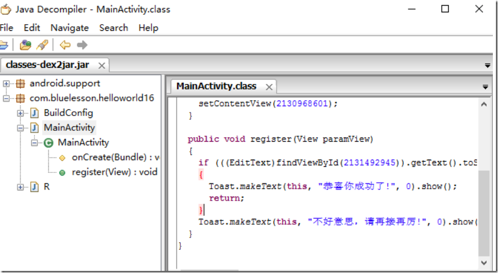 1569221932482 1569221932482