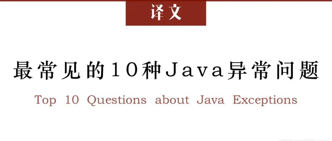 Java获取文件类型的5种方法 