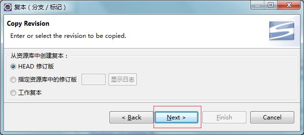 主干(trunk)、分支(branch )、标记(tag) 用法示例 + 图解